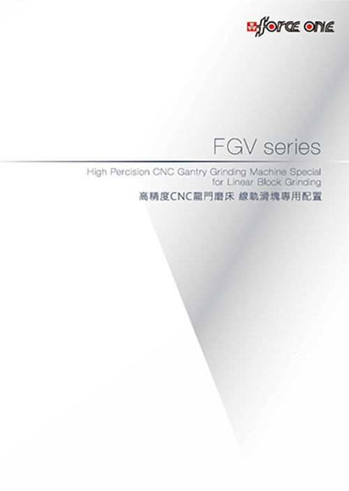 FGV  Series